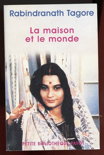 Rabindranath tagore maison - la,