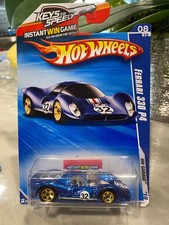 2010 Hot Wheels #76 Hw Garage