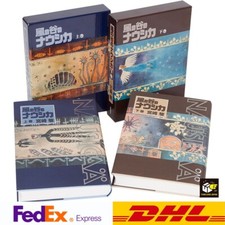 Nausicaa de la vallée du vent