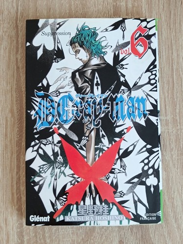 Livre manga gray man - manga, d.gray-man
