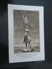 image pieuse bienheureuse  jeanne d'arc   patronne de la france  bouasse 4998