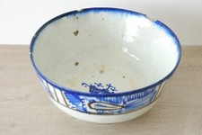 Ancienne coupe saladier en faience Orientale Ø 22 cm