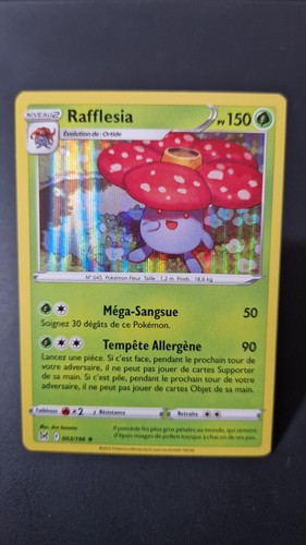 Rafflesia holo 150pv - rafflesia,