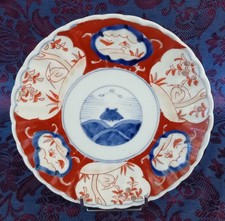 Z* FAIENCE assiette ronde