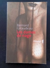 #69894 Bernard Giraudeau, Les