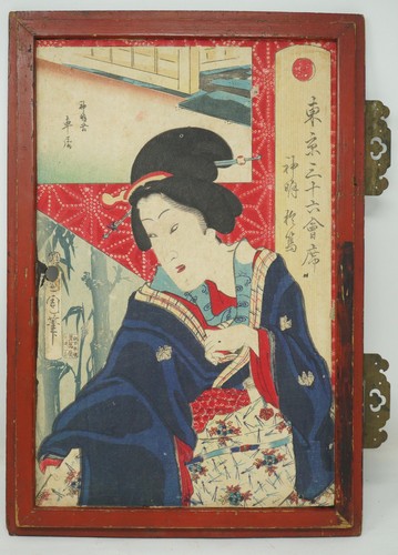 Porte armoire japonaise avec - d'armoire,