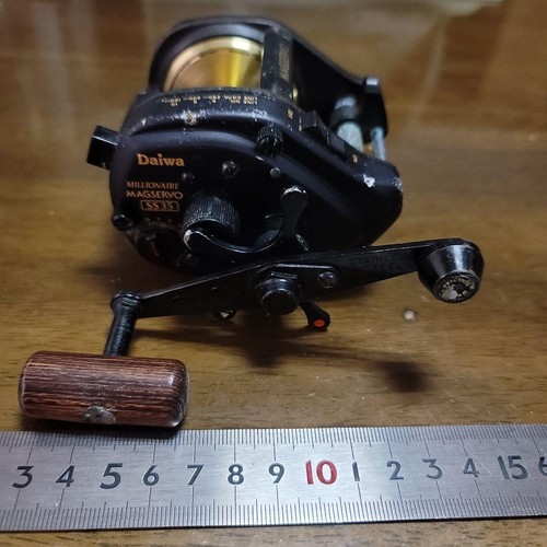 Made japan daiwa - made,