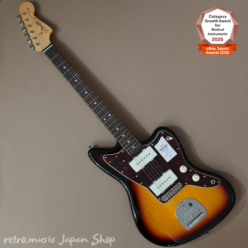 Guitare électrique fender - guitare,