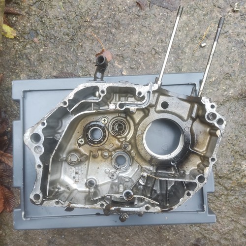 Carter moteur suzuki 125 - carter,