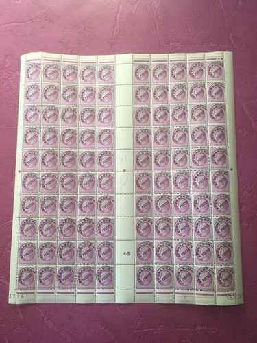 Timbre france feuille pr - timbre,