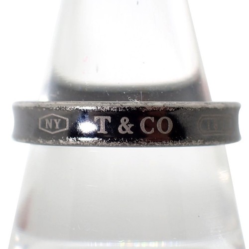 Occasion bague étroite - [occasion],