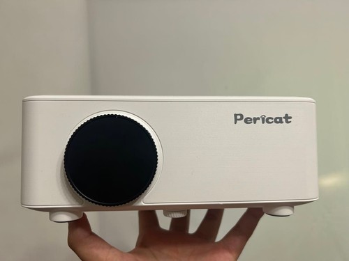 Projecteur home cinéma