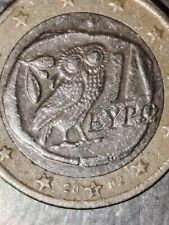 Pièce de 1 Euro GRECE année