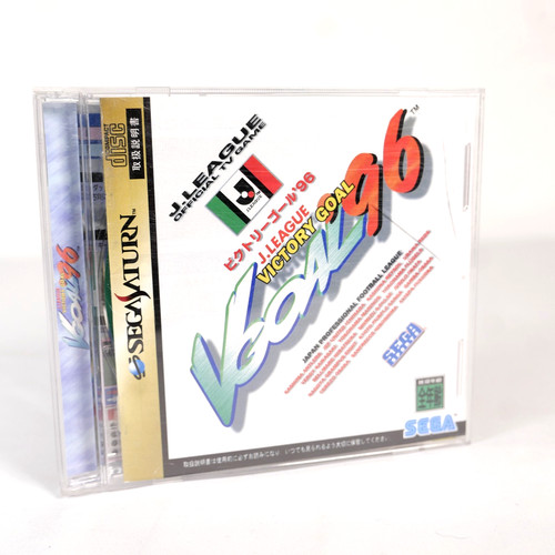 League victory goal 96 - victory, sega