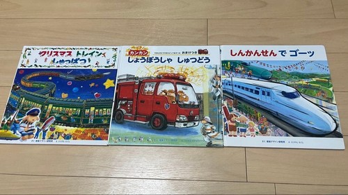 Lot livres images pour - lot, de