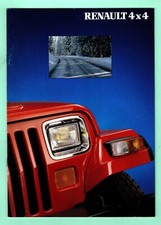 ▬► Prospectus Brochure