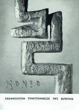 publicité Advertising 0821