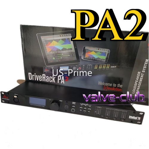New dbx driverack pa2 - new,
