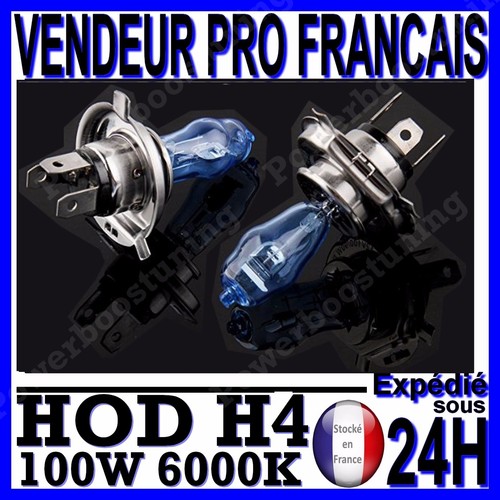 Ampoule 100w hod xenon - ampoule,
