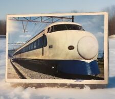 Carte Postale Train Japon