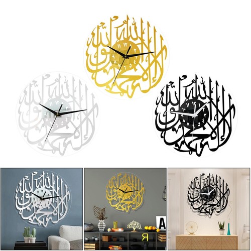 Acrylique islamique horloge - acrylique,