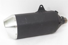 GSX-R1000 L7~ Genuine silencer