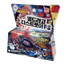 Takara Tomy Metal Beyblade 4D BB-108 L Drago Destroy F Launcher Set - Legendary