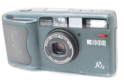 Appareil photo argentique