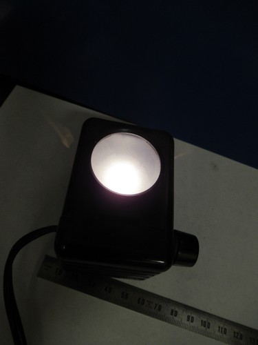 Lampe illuminator antique - lampe,