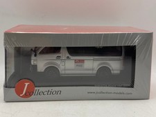 Toyota Hiace van 2008 Rally