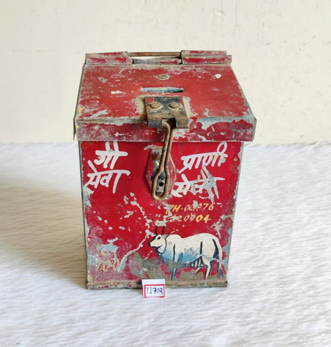 Boîte pièces vide - À,