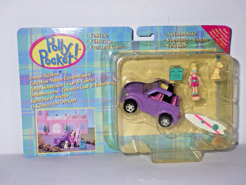 Polly pocket vintage - vintage, dream
