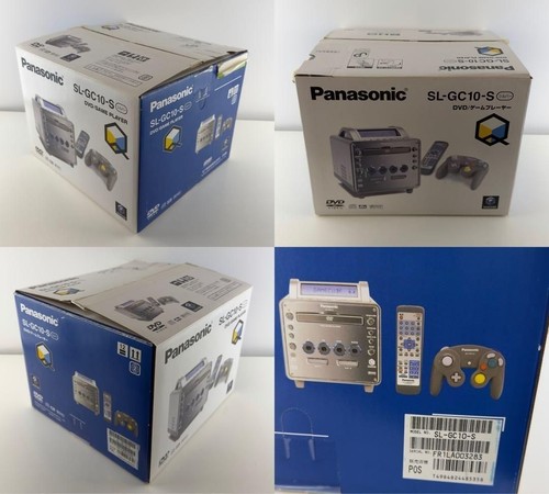 Panasonic gc10 gamecube - panasonic,