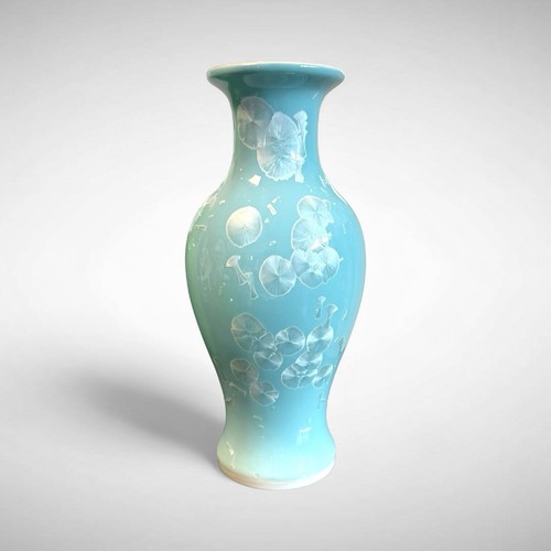 Vase chinois turquoise - , à