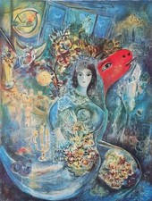 Marc CHAGALL : La mariée aux