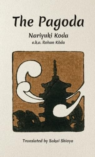Rohan koda the - rohan,