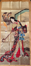 Ukiyo-e Japanese Tenugui Wall