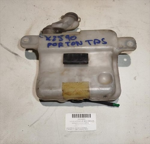 860141311 reservoir lave glace - 860141311,
