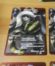 One piece miracle - one, battle