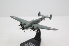 ATLAS - Avion de guerre echelle 1:144 - Cant Z-1007bis Alcione - Bon état