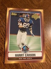 2006 Topps Hall of Fame
