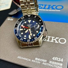 Seiko SSK003 Sports 5 GMT Automatic Batman Unworn Full Set Jubile Strap
