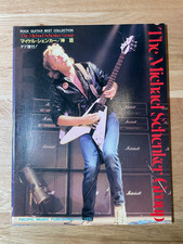 MICHAEL SCHENKER GROUP MSG BAND SCORE JAPAN GUITAR TAB MUSIC SHEET