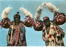 Carte Postale - Dahomey -