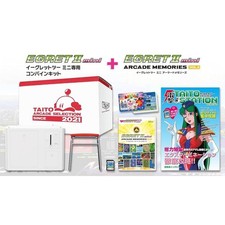 Kit combiné dédié TAITO