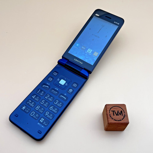 Téléphone clapet kyocera - téléphone,