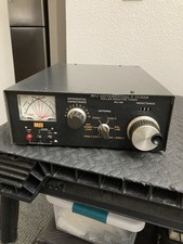 MFJ 986 Differential-T Antenna