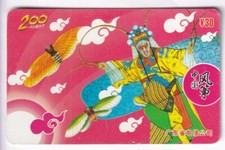 ASIE TELECARTE / PHONECARD .. CHINE 30Y C.T ART CERF VOLANT KITE 2003 +N°