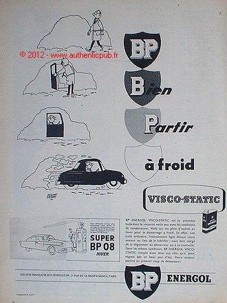 Publicite super petrole - 08,