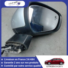 Retroviseur exterieur - 🇫🇷,